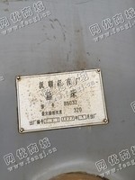 出售二手抚顺B5032插床一台