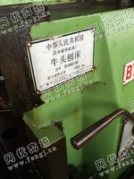 出售二手苏州BYS60100*头刨床一台