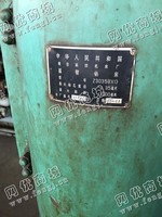 出售二手南京Z3035B*13摇臂钻一台