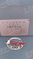 出售二手上海M1432A*1500外圆磨床一台