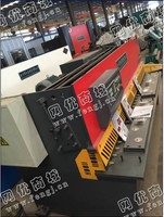 出售1台二手4mm*2米剪板机