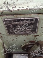 出售二手沈阳C630*3000普通车床一台