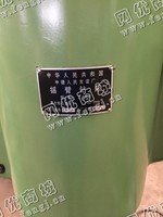 出售二手中捷3050摇臂钻床