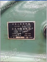 出售1台二手北京一机x52k立式升降台铣床