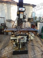 出售二手滕州ZX6332A钻铣床一台