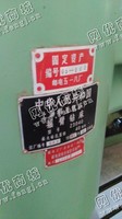 出售二手上海Z3040摇臂钻床一台