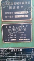 出售二手济南B2010龙门刨床一台