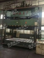 出售二手湖州产630吨单动薄板冲压液压机