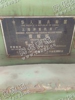 出售二手上海产8*2500剪板机