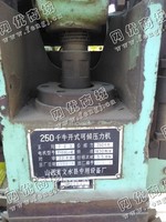 出售二手山西J23-25开式可倾压力机一台