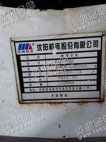 出售二手沈阳EL6140P数控车床一台