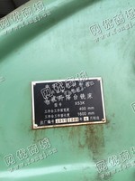 出售北京X53K立式升降台铣床一台