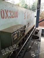出售二手安徽QC12Y-10液压摆式剪板机一台