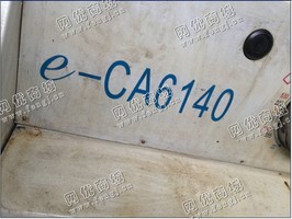 出售1台二手沈阳ca6140车床