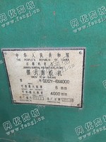 出售二手江都QD12Y-6摆式剪板机一台