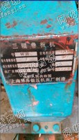 出售1台二手2米*6mm三辊卷板机