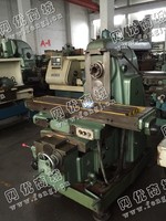 出售二手北京XA6132升降台铣床一台