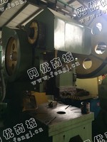 出售二手浙江锻压j 21-125开式固定台压力机