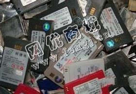 手机用镍镉电池回收