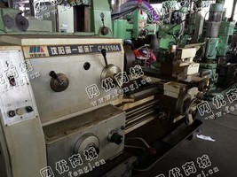 出售二手沈阳6150普通车床