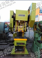 出售1台二手扬力63吨开式固定台式压力机