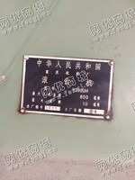 出售二手重庆Y3180H滚齿机一台