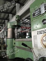 出售二手中捷Z3050摇臂钻一台