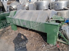 出售1台450二手卧式螺旋卸料离心机