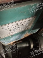 出售二手无锡M1040无心磨床一台