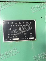 出售1台二手南京二机YM3180滚齿机