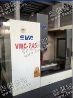 出售1台二手745立式加工设备