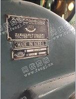 出售1台二手韩国产的x51立式铣床