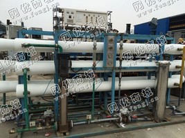 出售二手10吨水过滤