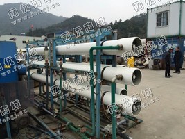 出售二手10吨水过滤