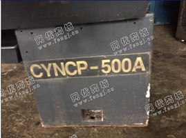 出售1台cyncp-500a数控车床