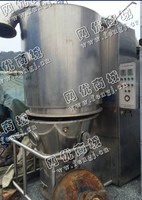 出售1台120型常州产沸腾干燥机