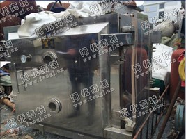 出售1台15平方真空干燥器