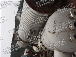 出售1台二手4平方隔膜蒸发器