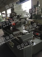 出售二手杭州M7130H卧轴矩台平面磨床一台