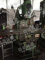 出售二手北京B1-400K立式升降台铣床一台