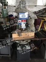 出售二手滕州ZX50C钻铣床一台