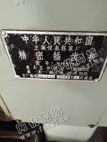 出售二手上海5116插齿机