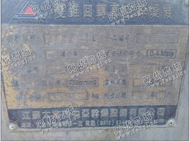 出售1台二手3000L双锥回转真空干燥机