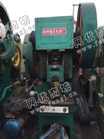 出售二手徐州锻压j21－63开式固定台压力机