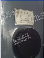 出售1台二手抚顺机床厂b5032插床