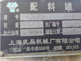 出售二手上海1000L配料罐