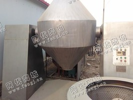 出售二手1000L双锥干燥机