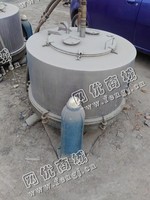 出售二手辽阳制药机械产800三足卸料离心机