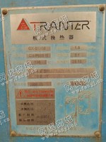 出售1台二手GX51*56板式换热器