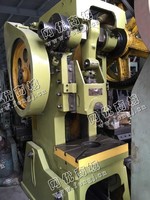 出售二手扬力J23-63开式固定台压力机一台